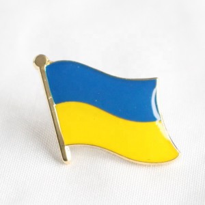 Friendship Flag from Ukraine and US Lapel Pin Spain Flag All Countries Flags