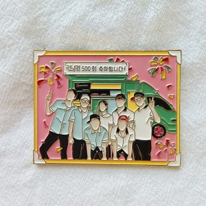 Pin de esmalte suave personalizado de Running Man