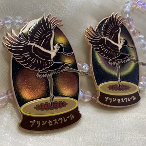 Elegant Ballerina Cat’s Eye Enamel Pin